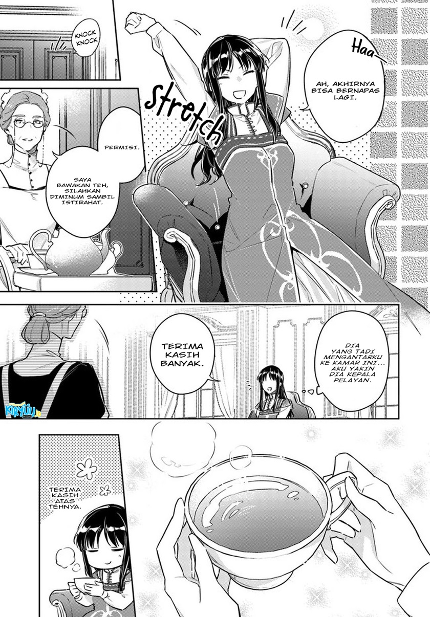 Seijo no Maryoku wa Bannou desu chapter 26